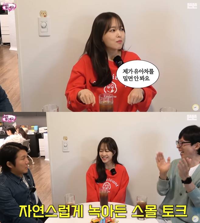 티브이데일리 포토