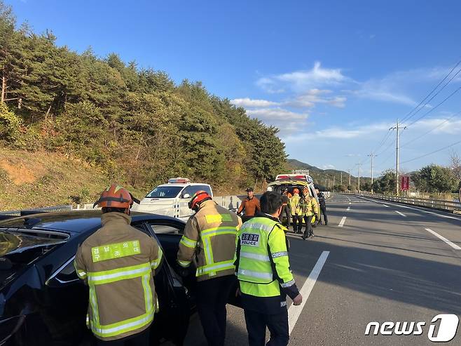 경상남도 의령군 칠곡면 산남리 20번 국도(의령방향) 사고 현장(경남소방본부 제공)