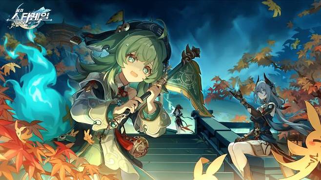 붕괴 스타레일 1.5 버전 업데이트