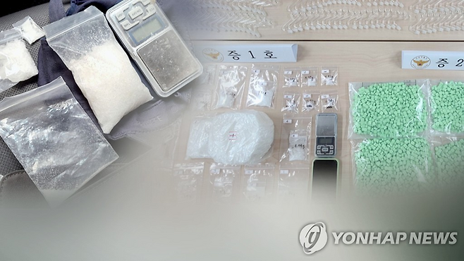 압수된 마약 [사진=연합뉴스]