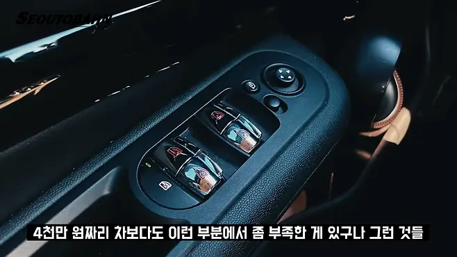 서우토반 차주인터뷰 시승기 자동차 CAR Auto 실차주 차주 리뷰 미니 MINI 클럽맨 CLUBMAN COOPER D 쿠퍼 D