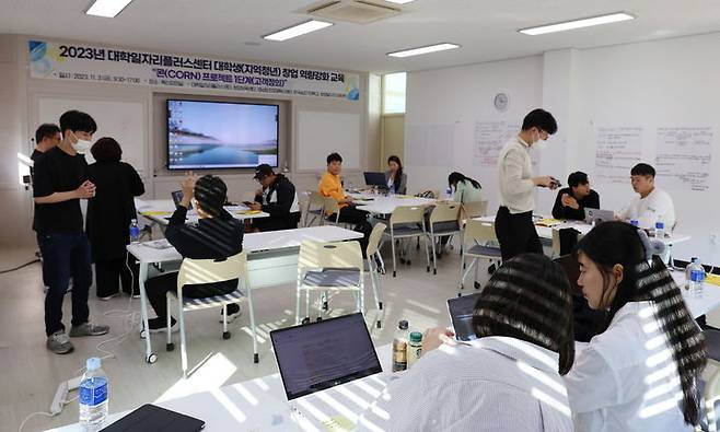 [거창=뉴시스] 한국승강기대학교 지역 창업 역량 강화 교육 *재판매 DB 금지 *재판매 및 DB 금지