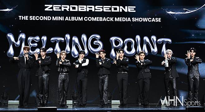 사진=제로베이스원 ⓒ MHN스포츠 이현지 기자