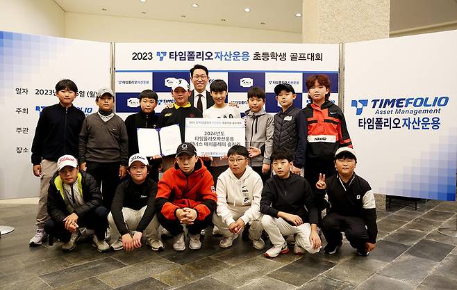 타임폴리오자산운용 위너스 매치플레이 출전권을 획득한 선수들(사진=KPGA)