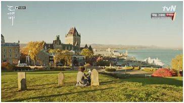 드라마 '도깨비'에서 김신(공유)이 친지들의 묘비를 세운 '도깨비 언덕'./tvN