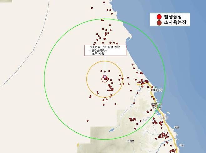 7일 강원특별자치도 럼피스킨 방역대책본부(본부장 도지사)는 지난 6일  고성군 한우농가에서 도내 여섯 번째 럼피스킨병 발생했다고 밝혔다. 강원특별자치도 제공. *재판매 및 DB 금지