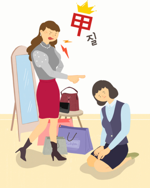 사진은 기사 내용과 무관함. 이미지투데이