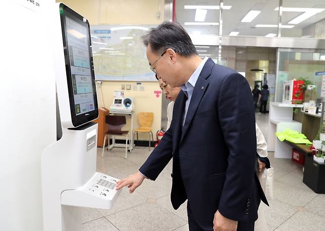 지능형 통합 순번 발급시스템 [금천구 제공. 재판매 및 DB 금지]