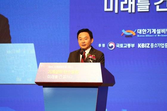 원희룡 국토교통부 장관이 제8회 기계설비의날 기념식에서 축사를 하고 있다. 대한기계설비건설협회