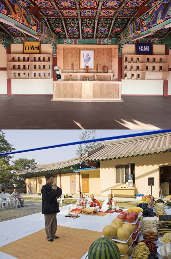 올해로 30년째 세종특별시 운주산 기슭에서 벌어지고 있는 백제고산대제. 660년 이후 3년간 벌어진 ‘백제부흥운동’에 참전했다가 목숨을 바친 백제부흥군·왜 연합군의 넋을 기리는 제사다. / 주류성출판사 제공