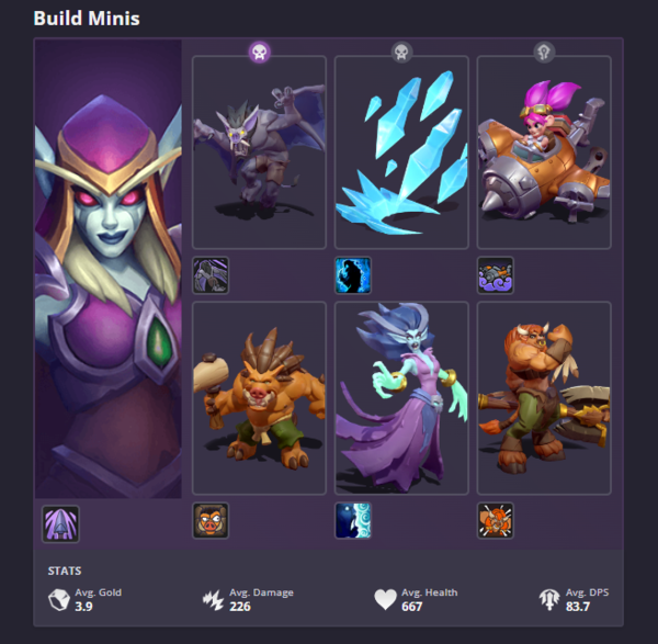 - 실바나스 가고일 빌드 샘플