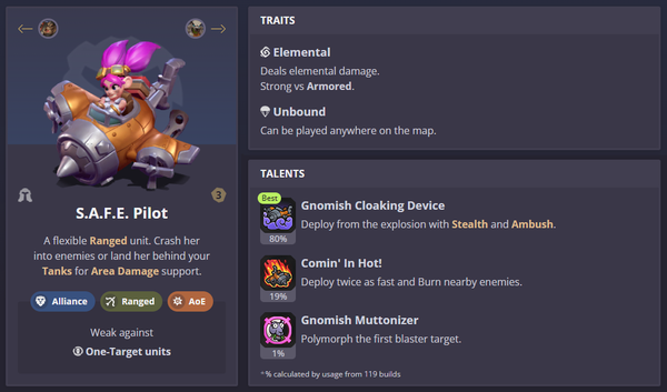 - 1티어 미니 중 하나로 평가 받는 '안심지대 조종사'