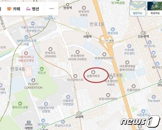 네이버맵상 서울 서초구 서초동 삼풍아파트 위치.