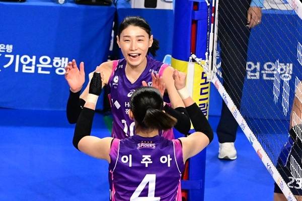 사진=KOVO 제공