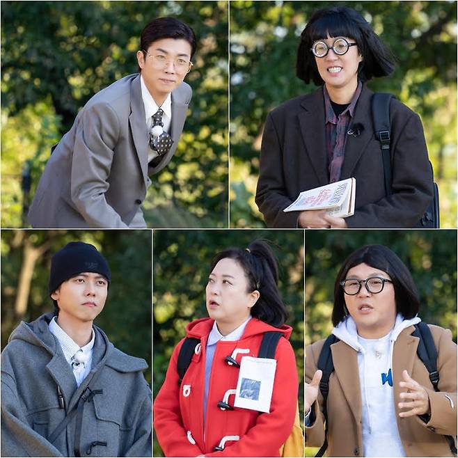 9일 방송되는 ‘홍김동전’. KBS2 제공.