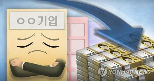 [정연주 제작] 일러스트