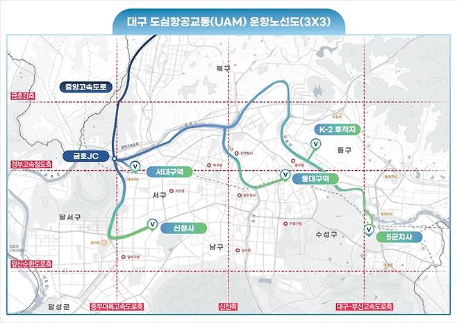 대구 도심항공교통(UAM) 운항 노선 구상도(사진제공-대구시)