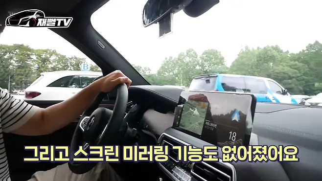 bmw 할인 전기차 ix3 시승기 ix3 구매방법 옵션 ix3 주행거리 전기차 장단점 재뻘tv gle 350e