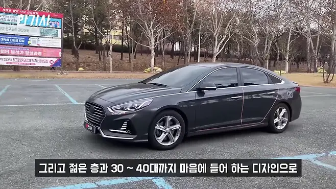 쏘나타 뉴라이즈 쏘나타 뉴 라이즈 LF 쏘나타 뉴라이즈 쏘나타 뉴라이즈 연비 쏘나타 뉴 라이즈 중고 서우토반 차주인터뷰 쏘나타 뉴라이즈 2.0 쏘나타 뉴라이즈 1.6 쏘나타 뉴라이즈 LPI 우파푸른하늘Woopa TV 이아나 TV 카진성 오토포스트 김한용의 MOCAR 카라큘라 한상기 모트라인 재뻘TV mediaAUTO 미디어오토 비피디 BPD 비피디 BPD 중고차파괴자 중고차의모든것 중벤져스 중카TV 부싼카 멜론머스크 현대자동차 기아자동차 BMW 아우디 벤츠 재규어 볼보 제네시스 쏘나타 DN8 LF 쏘나타 LF 쏘나타 중고 LF쏘나타 연비 신형 쏘나타 쏘나타 풀체인지 K5 K5 중고 SM6 SM6 중고 아반떼 아반떼 중고 K3 K3 중고 K7 K7 중고 그랜저 그랜저 중고 사회초년생 차 사회초년생 중고차