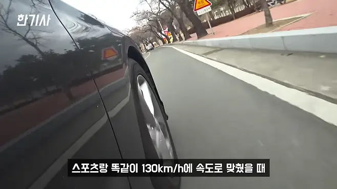 쏘나타 뉴라이즈 쏘나타 뉴 라이즈 LF 쏘나타 뉴라이즈 쏘나타 뉴라이즈 연비 쏘나타 뉴 라이즈 중고 서우토반 차주인터뷰 쏘나타 뉴라이즈 2.0 쏘나타 뉴라이즈 1.6 쏘나타 뉴라이즈 LPI 우파푸른하늘Woopa TV 이아나 TV 카진성 오토포스트 김한용의 MOCAR 카라큘라 한상기 모트라인 재뻘TV mediaAUTO 미디어오토 비피디 BPD 비피디 BPD 중고차파괴자 중고차의모든것 중벤져스 중카TV 부싼카 멜론머스크 현대자동차 기아자동차 BMW 아우디 벤츠 재규어 볼보 제네시스 쏘나타 DN8 LF 쏘나타 LF 쏘나타 중고 LF쏘나타 연비 신형 쏘나타 쏘나타 풀체인지 K5 K5 중고 SM6 SM6 중고 아반떼 아반떼 중고 K3 K3 중고 K7 K7 중고 그랜저 그랜저 중고 사회초년생 차 사회초년생 중고차