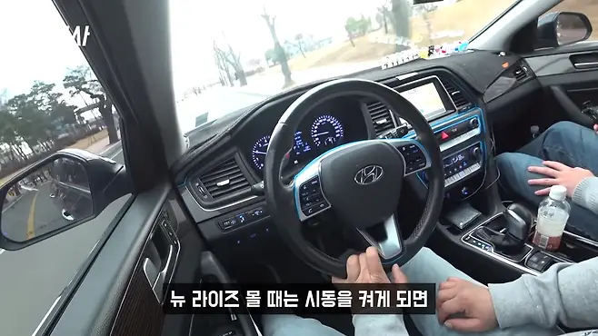 쏘나타 뉴라이즈 쏘나타 뉴 라이즈 LF 쏘나타 뉴라이즈 쏘나타 뉴라이즈 연비 쏘나타 뉴 라이즈 중고 서우토반 차주인터뷰 쏘나타 뉴라이즈 2.0 쏘나타 뉴라이즈 1.6 쏘나타 뉴라이즈 LPI 우파푸른하늘Woopa TV 이아나 TV 카진성 오토포스트 김한용의 MOCAR 카라큘라 한상기 모트라인 재뻘TV mediaAUTO 미디어오토 비피디 BPD 비피디 BPD 중고차파괴자 중고차의모든것 중벤져스 중카TV 부싼카 멜론머스크 현대자동차 기아자동차 BMW 아우디 벤츠 재규어 볼보 제네시스 쏘나타 DN8 LF 쏘나타 LF 쏘나타 중고 LF쏘나타 연비 신형 쏘나타 쏘나타 풀체인지 K5 K5 중고 SM6 SM6 중고 아반떼 아반떼 중고 K3 K3 중고 K7 K7 중고 그랜저 그랜저 중고 사회초년생 차 사회초년생 중고차