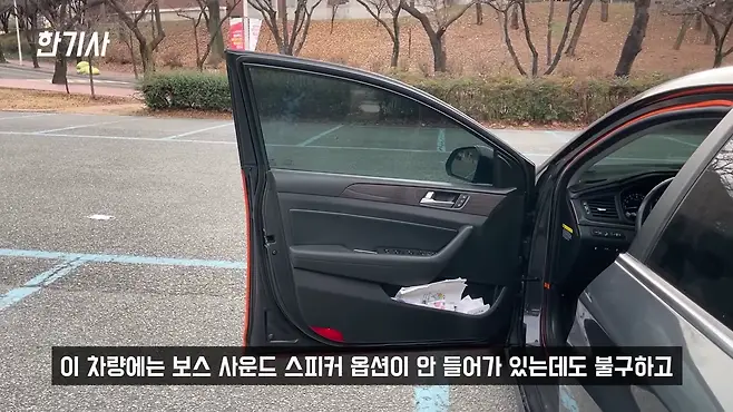 쏘나타 뉴라이즈 쏘나타 뉴 라이즈 LF 쏘나타 뉴라이즈 쏘나타 뉴라이즈 연비 쏘나타 뉴 라이즈 중고 서우토반 차주인터뷰 쏘나타 뉴라이즈 2.0 쏘나타 뉴라이즈 1.6 쏘나타 뉴라이즈 LPI 우파푸른하늘Woopa TV 이아나 TV 카진성 오토포스트 김한용의 MOCAR 카라큘라 한상기 모트라인 재뻘TV mediaAUTO 미디어오토 비피디 BPD 비피디 BPD 중고차파괴자 중고차의모든것 중벤져스 중카TV 부싼카 멜론머스크 현대자동차 기아자동차 BMW 아우디 벤츠 재규어 볼보 제네시스 쏘나타 DN8 LF 쏘나타 LF 쏘나타 중고 LF쏘나타 연비 신형 쏘나타 쏘나타 풀체인지 K5 K5 중고 SM6 SM6 중고 아반떼 아반떼 중고 K3 K3 중고 K7 K7 중고 그랜저 그랜저 중고 사회초년생 차 사회초년생 중고차