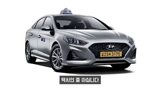 쏘나타 뉴라이즈 쏘나타 뉴 라이즈 LF 쏘나타 뉴라이즈 쏘나타 뉴라이즈 연비 쏘나타 뉴 라이즈 중고 서우토반 차주인터뷰 쏘나타 뉴라이즈 2.0 쏘나타 뉴라이즈 1.6 쏘나타 뉴라이즈 LPI 우파푸른하늘Woopa TV 이아나 TV 카진성 오토포스트 김한용의 MOCAR 카라큘라 한상기 모트라인 재뻘TV mediaAUTO 미디어오토 비피디 BPD 비피디 BPD 중고차파괴자 중고차의모든것 중벤져스 중카TV 부싼카 멜론머스크 현대자동차 기아자동차 BMW 아우디 벤츠 재규어 볼보 제네시스 쏘나타 DN8 LF 쏘나타 LF 쏘나타 중고 LF쏘나타 연비 신형 쏘나타 쏘나타 풀체인지 K5 K5 중고 SM6 SM6 중고 아반떼 아반떼 중고 K3 K3 중고 K7 K7 중고 그랜저 그랜저 중고 사회초년생 차 사회초년생 중고차