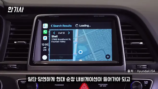 쏘나타 뉴라이즈 쏘나타 뉴 라이즈 LF 쏘나타 뉴라이즈 쏘나타 뉴라이즈 연비 쏘나타 뉴 라이즈 중고 서우토반 차주인터뷰 쏘나타 뉴라이즈 2.0 쏘나타 뉴라이즈 1.6 쏘나타 뉴라이즈 LPI 우파푸른하늘Woopa TV 이아나 TV 카진성 오토포스트 김한용의 MOCAR 카라큘라 한상기 모트라인 재뻘TV mediaAUTO 미디어오토 비피디 BPD 비피디 BPD 중고차파괴자 중고차의모든것 중벤져스 중카TV 부싼카 멜론머스크 현대자동차 기아자동차 BMW 아우디 벤츠 재규어 볼보 제네시스 쏘나타 DN8 LF 쏘나타 LF 쏘나타 중고 LF쏘나타 연비 신형 쏘나타 쏘나타 풀체인지 K5 K5 중고 SM6 SM6 중고 아반떼 아반떼 중고 K3 K3 중고 K7 K7 중고 그랜저 그랜저 중고 사회초년생 차 사회초년생 중고차