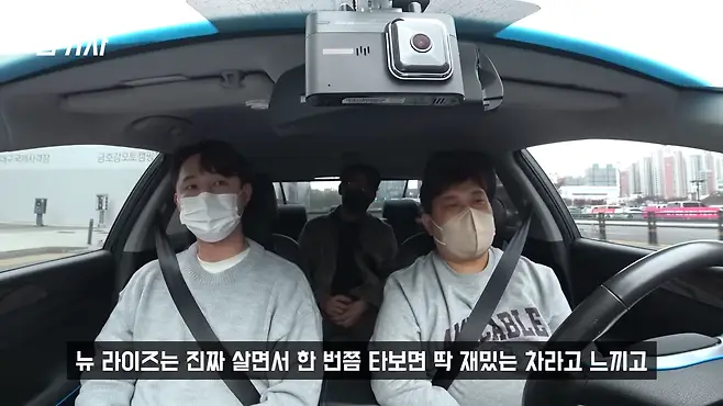 쏘나타 뉴라이즈 쏘나타 뉴 라이즈 LF 쏘나타 뉴라이즈 쏘나타 뉴라이즈 연비 쏘나타 뉴 라이즈 중고 서우토반 차주인터뷰 쏘나타 뉴라이즈 2.0 쏘나타 뉴라이즈 1.6 쏘나타 뉴라이즈 LPI 우파푸른하늘Woopa TV 이아나 TV 카진성 오토포스트 김한용의 MOCAR 카라큘라 한상기 모트라인 재뻘TV mediaAUTO 미디어오토 비피디 BPD 비피디 BPD 중고차파괴자 중고차의모든것 중벤져스 중카TV 부싼카 멜론머스크 현대자동차 기아자동차 BMW 아우디 벤츠 재규어 볼보 제네시스 쏘나타 DN8 LF 쏘나타 LF 쏘나타 중고 LF쏘나타 연비 신형 쏘나타 쏘나타 풀체인지 K5 K5 중고 SM6 SM6 중고 아반떼 아반떼 중고 K3 K3 중고 K7 K7 중고 그랜저 그랜저 중고 사회초년생 차 사회초년생 중고차