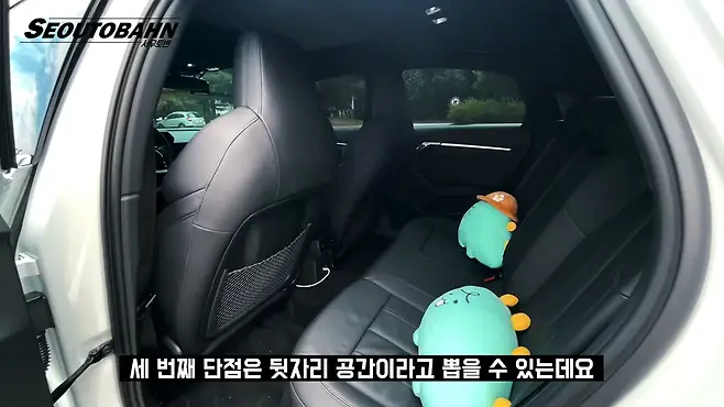 서우토반 차주인터뷰 시승기 자동차 CAR Auto 실차주 차주 리뷰 아우디 A3 40TFSI