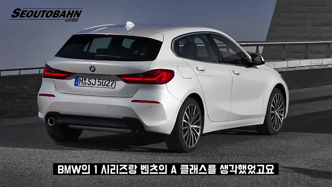 서우토반 차주인터뷰 시승기 자동차 CAR Auto 실차주 차주 리뷰 아우디 A3 40TFSI