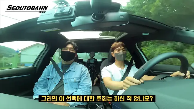 서우토반 차주인터뷰 시승기 자동차 CAR Auto 실차주 차주 리뷰 아우디 A3 40TFSI