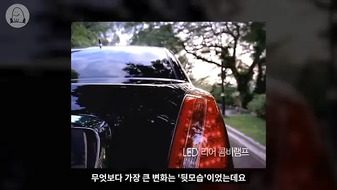 멜론머스크 제갈원 오피러스 기아 오피러스 중고 뉴오피러스 오피러스 프리미엄 오피러스 뒷좌석 오피러스 역사 엔터프라이즈 에쿠스 오피러스 오피러스 연비 오피러스 lpi 오피러스 lpg 오피러스 고질병 제네시스 오피러스 모하비 오피러스 시승기 오피러스 후속 다이너스티