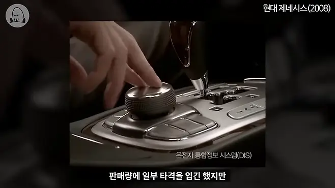 멜론머스크 제갈원 오피러스 기아 오피러스 중고 뉴오피러스 오피러스 프리미엄 오피러스 뒷좌석 오피러스 역사 엔터프라이즈 에쿠스 오피러스 오피러스 연비 오피러스 lpi 오피러스 lpg 오피러스 고질병 제네시스 오피러스 모하비 오피러스 시승기 오피러스 후속 다이너스티