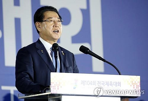 전국체전 환영사하는 김영록 전남지사 [전남도 제공]