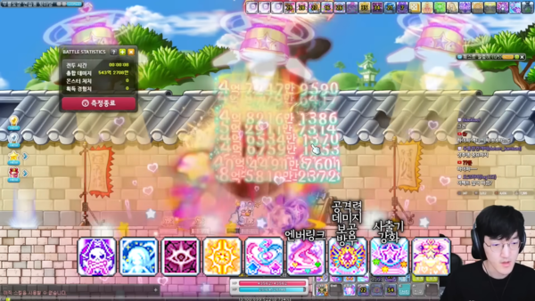 - 누를게 정말 많은 엔젤릭버스터의 극딜&nbsp;(이미지 출처 : 명훈 유튜브)