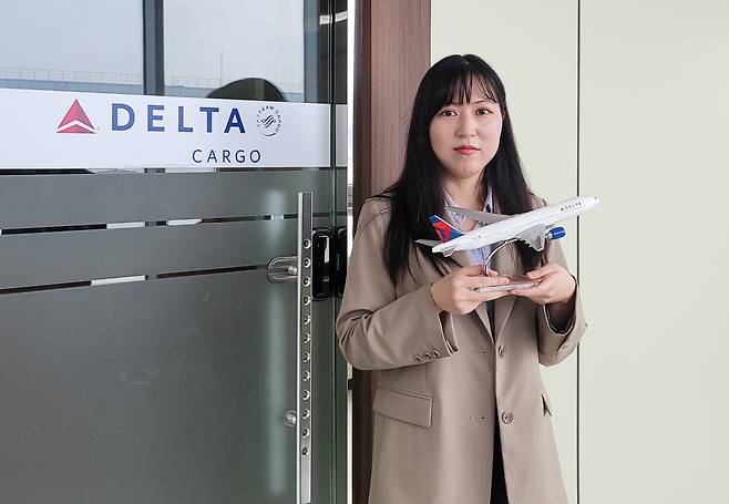 고희정 차장(델타항공 제공)