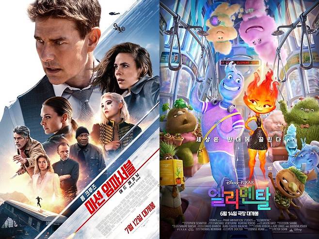 ▲ \'미션 임파서블7\', \'엘리멘탈\' 포스터. 제공| 롯데 엔터테인먼트, 월트디즈니컴퍼니 코리아