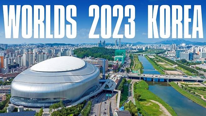 2023 롤 월드 챔피언십' '한국' 개최 확정 포스터