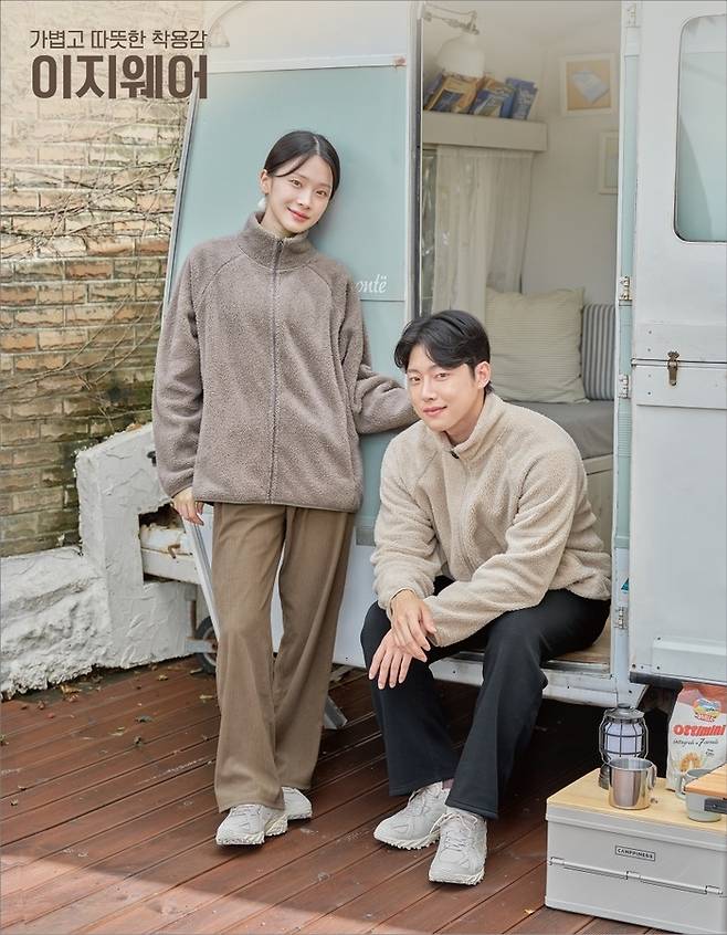 [사진 출처 = 다이소]