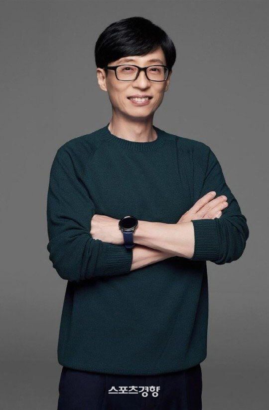 방송인 유재석. 경향DB