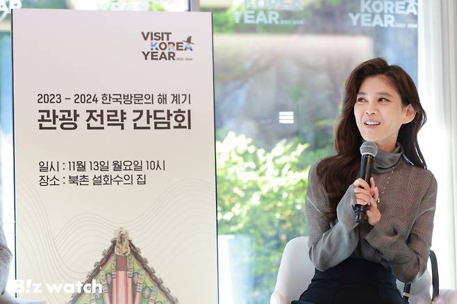 이부진 한국방문의해 위원장이 13일 오전 서울 북촌 설화수의집에서 열린 '2023~2024년 한국방문의 해' 계기 관광 전략 간담회에서 인사말을 하고 있다./사진=이명근 기자 qwe123@