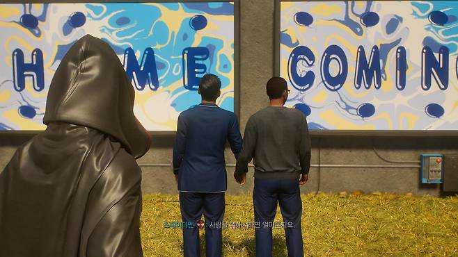 플레이스테이션5(PS5)로 발매된 게임 '스파이더맨2'에서 성소수자 커플이 등장하는 장면. (스파이더맨2 게임 갈무리)