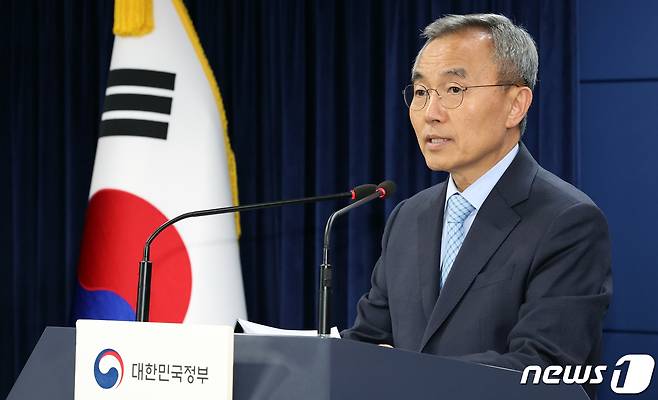 김우승 글로컬대학위원회 부위원장이 13일 오후 서울 종로구 세종대로 정부서울청사에서 글로컬대학 본지정 선정 결과 발표를 하고 있다. 2023.11.13/뉴스1 ⓒ News1 김명섭 기자