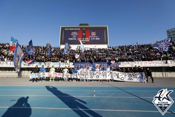 수원삼성. 한국프로축구연맹 제공