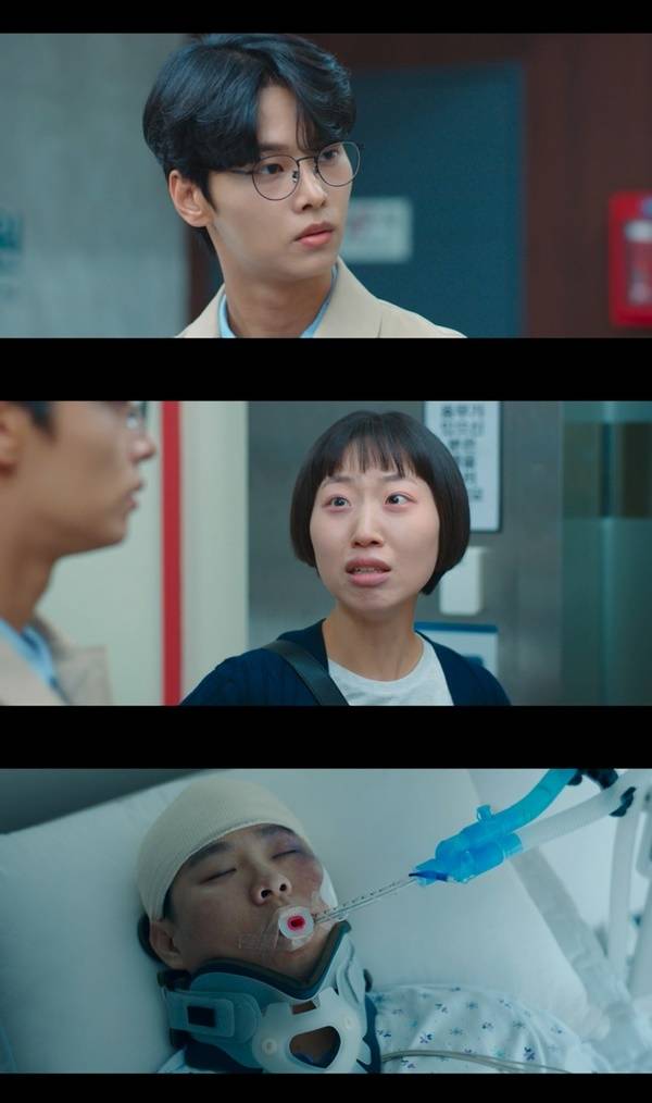 tvN ‘무인도의 디바’ 캡처