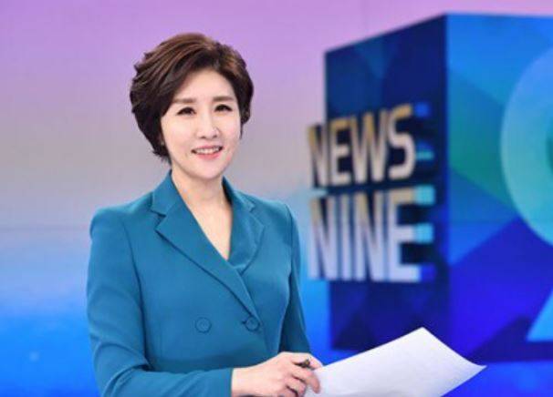 이소정 앵커. KBS 제공
