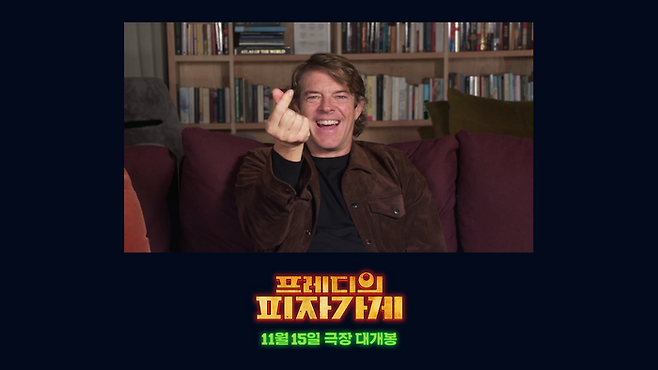 제이슨 블룸 사진|유니버설 픽쳐스