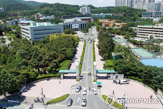 울산대학교 [울산대학교 제공. 연합뉴스 자료사진]