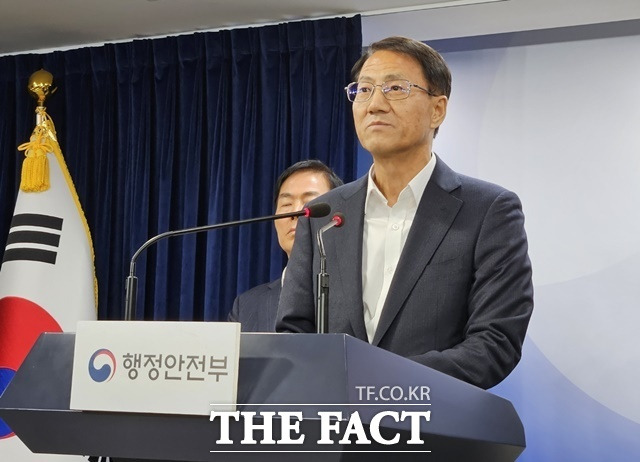 14일 정부서울청사에서 김성렬 새마을금고 경영혁신위원장이 새마을금고 경영혁신안을 발표하고 있다. /이선영 기자